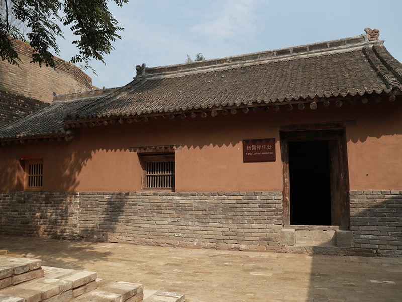 杨露禅住处