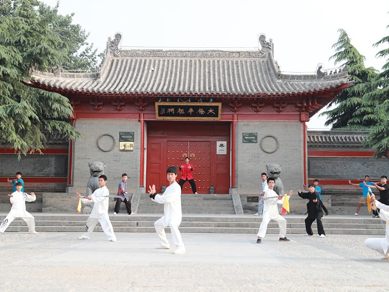 太极拳祖祠