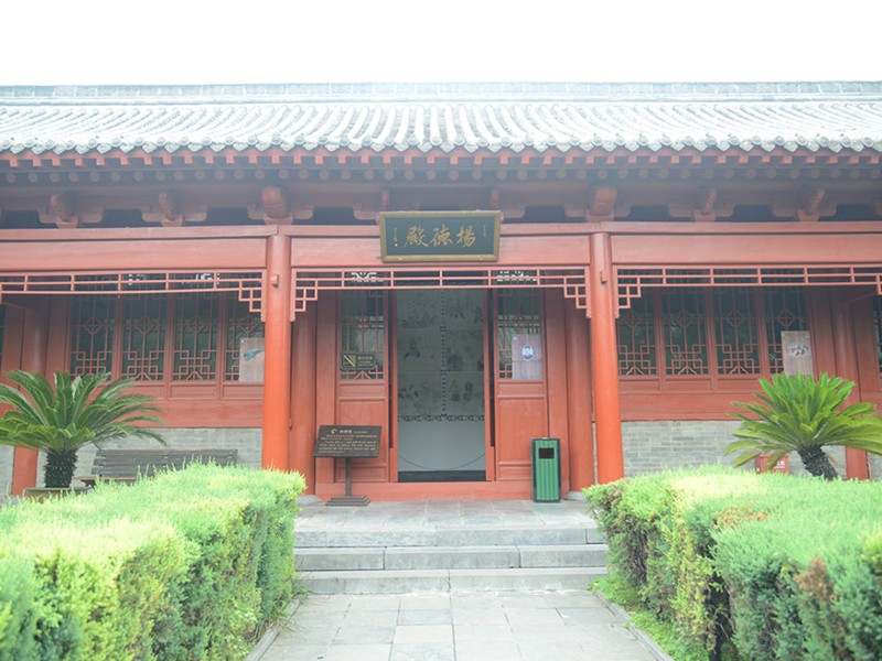 杨德殿