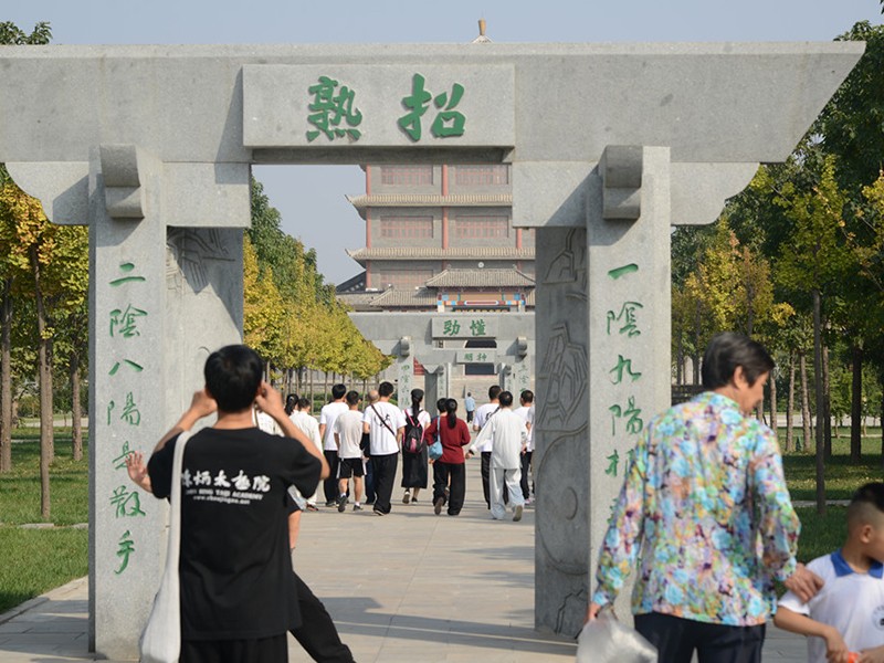 游客掠影