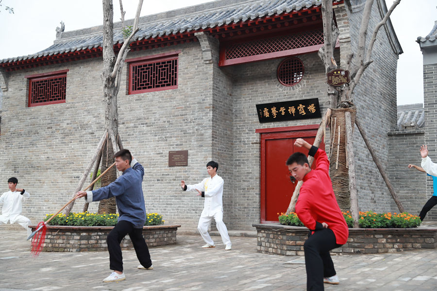 杨露禅学拳处